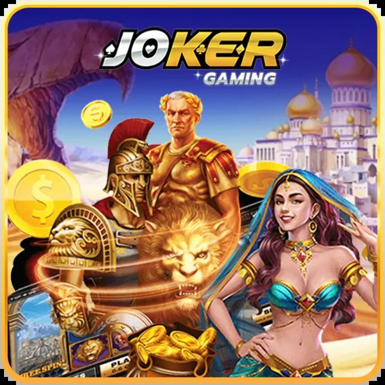 sexygame เว็บตรงสล็อต ฝากถอนออโต้ ไม่ผ่านเอเย่นต์ 2026