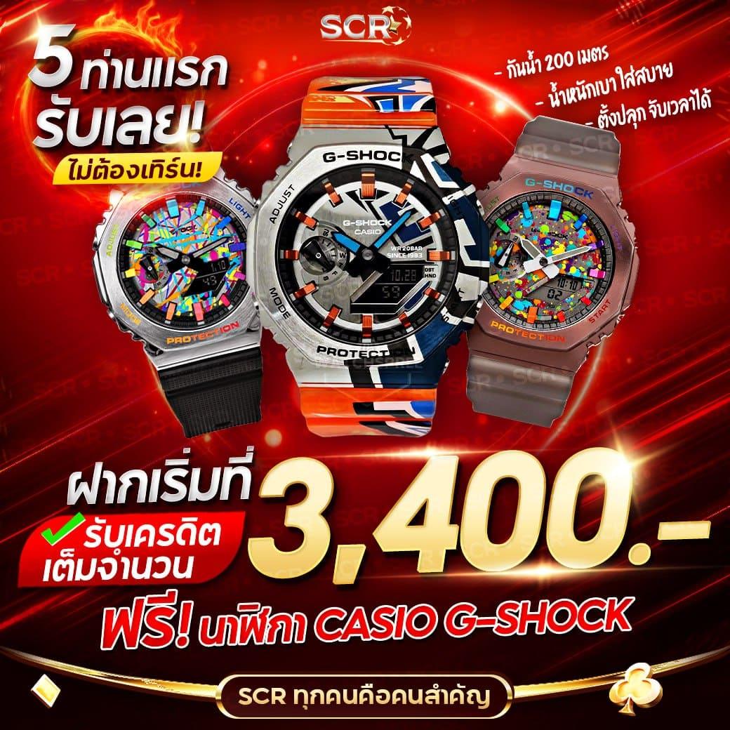 sexygaming เว็บตรง สล็อต ฝากถอนออโต้ ไม่ผ่านเอเย่นต์ 2026