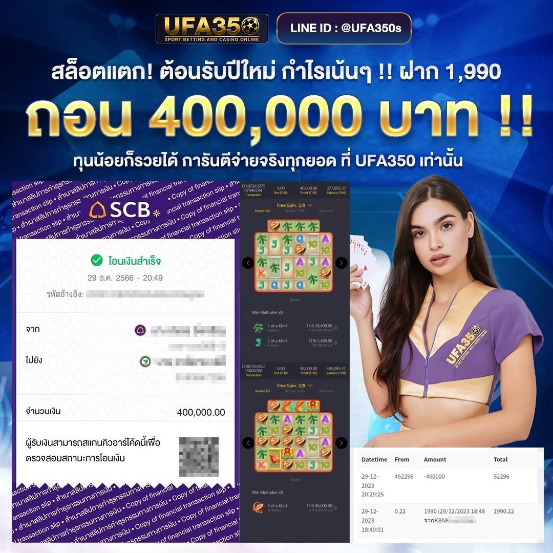 sggame88 เว็บตรง สล็อต ฝากถอนออโต้ ไม่ผ่านเอเย่นต์ 2026
