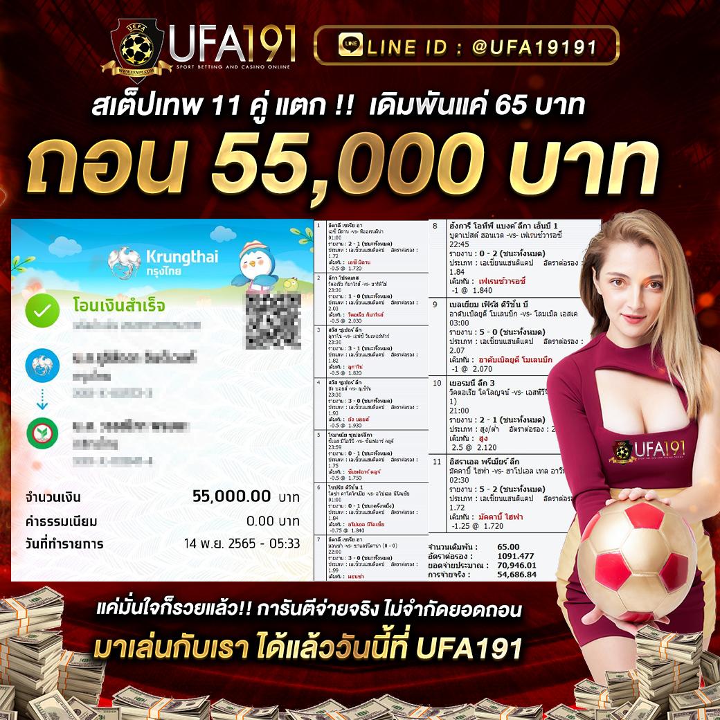 siam212 เว็บตรง สล็อต ฝากถอนออโต้ ไม่ผ่านเอเย่นต์ 2026
