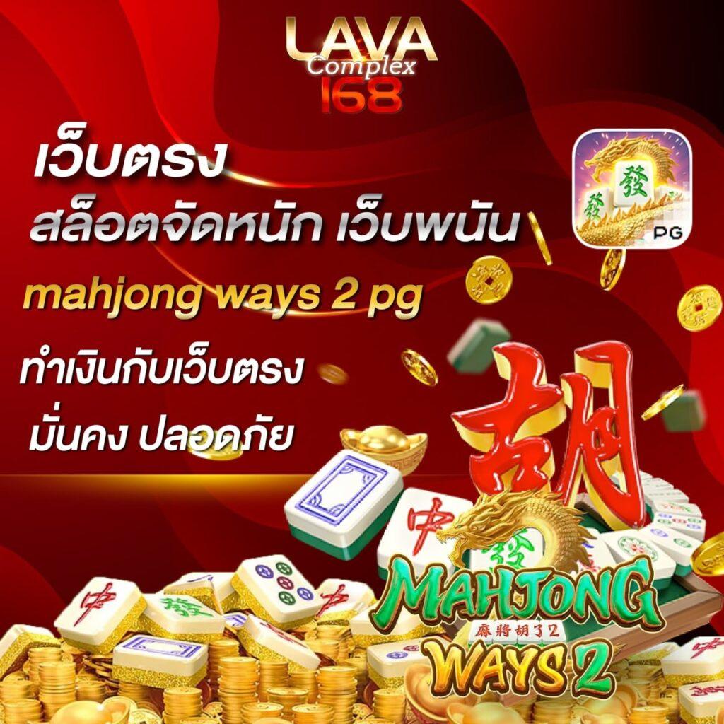 siam99 เว็บตรงสล็อต ฝากถอนออโต้ ไม่ผ่านเอเย่นต์ 2026
