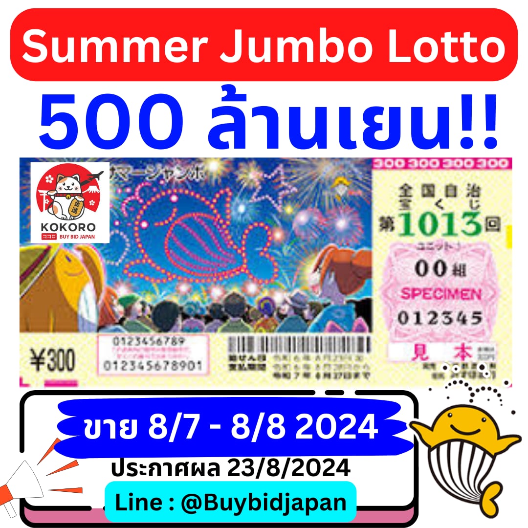 sing168 เว็บตรง สล็อต ฝากถอนออโต้ ไม่ผ่านเอเย่นต์ 2026