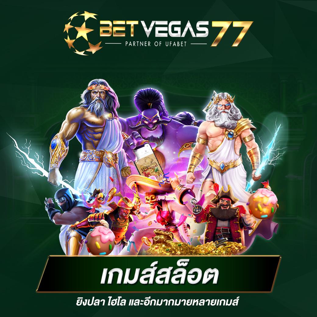 slot168 เว็บตรง สล็อต ฝากถอนออโต้ ไม่ผ่านเอเย่นต์ 2026