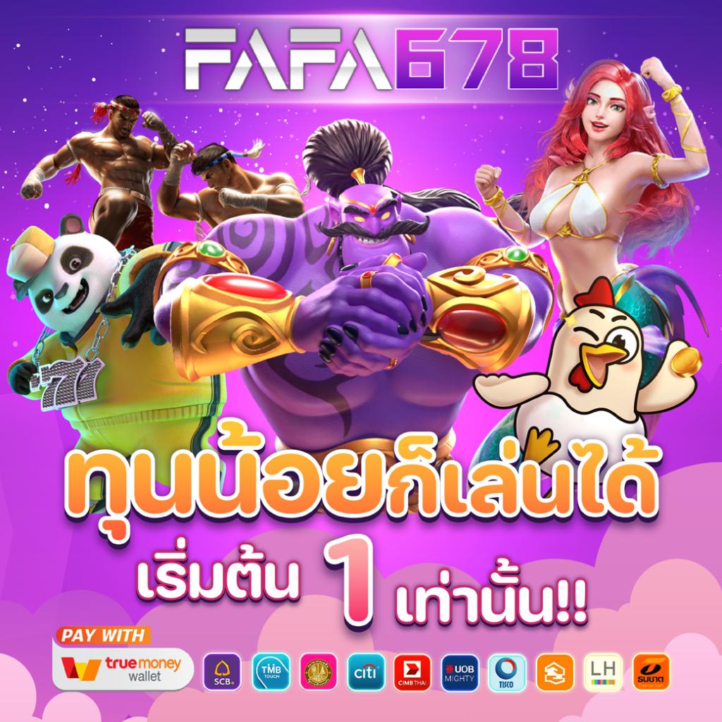 slot789 เว็บตรง สล็อต ฝากถอนออโต้ ไม่ผ่านเอเย่นต์ 2026