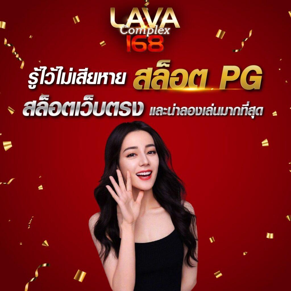 slot888 เว็บตรง สล็อต ฝากถอนออโต้ ไม่ผ่านเอเย่นต์ 2026