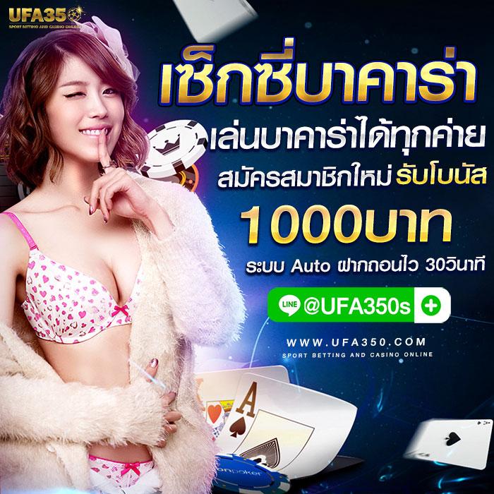 slot 888 เว็บตรง สล็อต ฝากถอนออโต้ ไม่ผ่านเอเย่นต์ 2026