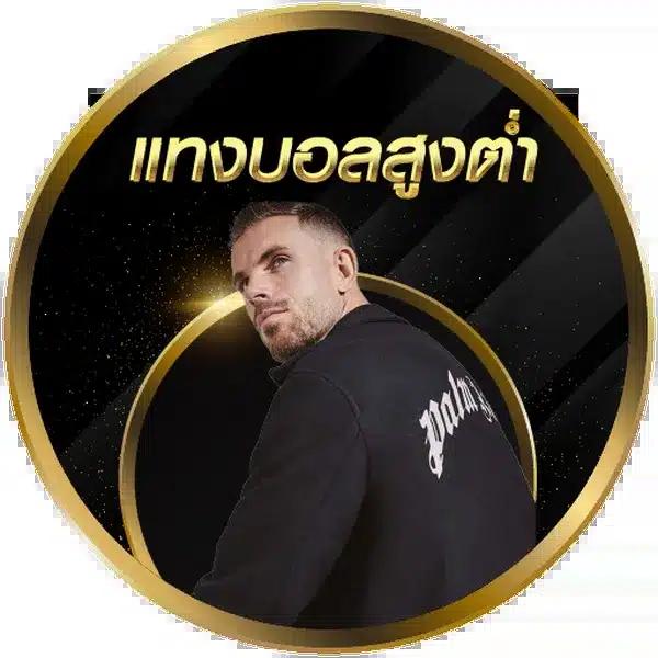 slot joker เว็บตรง สล็อต ฝากถอนออโต้ ไม่ผ่านเอเย่นต์ 2026
