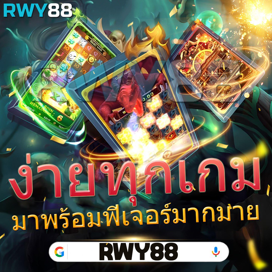 slot pg auto เว็บตรง สล็อต ฝากถอนออโต้ ไม่ผ่านเอเย่นต์ 2026