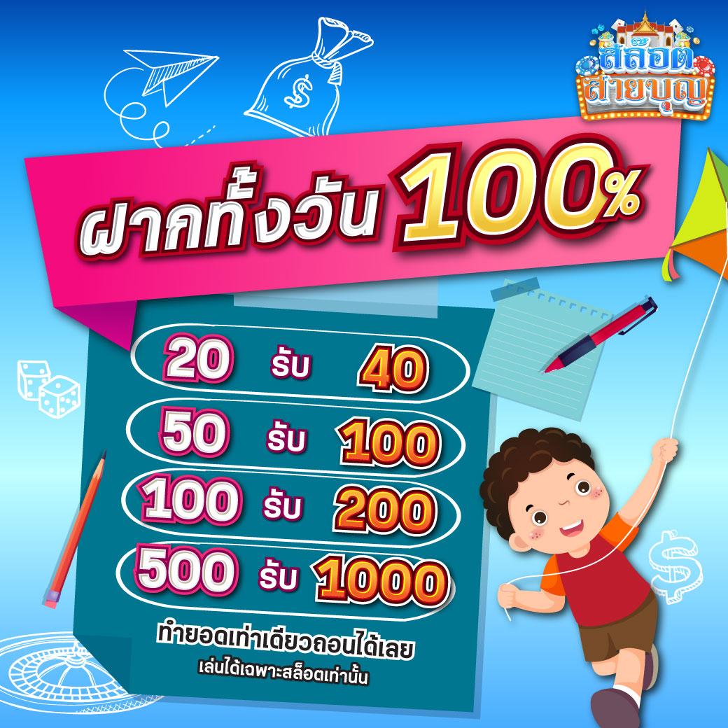 slot pg เว็บตรง สล็อต ฝากถอนออโต้ ไม่ผ่านเอเย่นต์ 2026