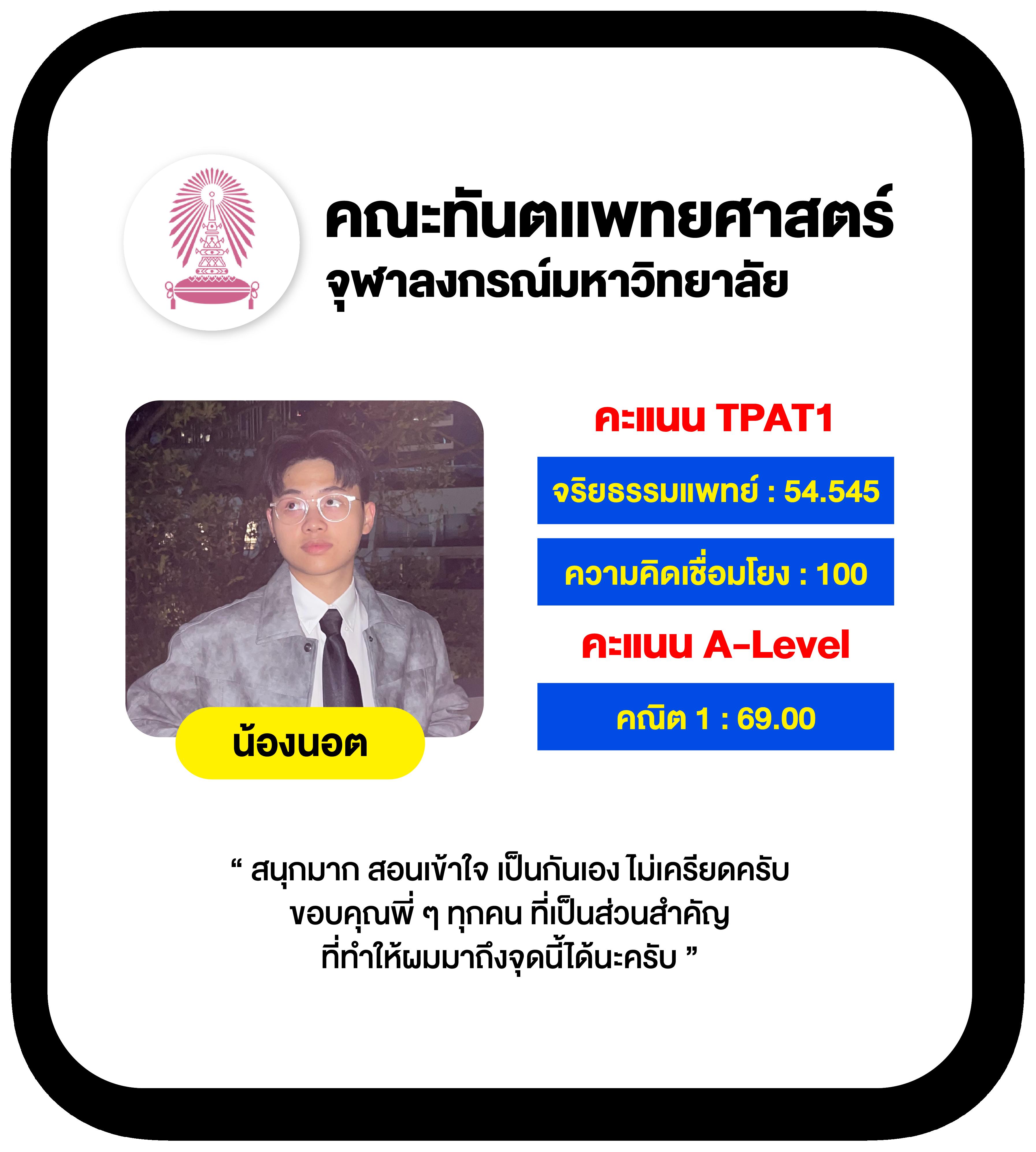 slot pk789 เว็บตรง สล็อต ฝากถอนออโต้ ไม่ผ่านเอเย่นต์ 2026