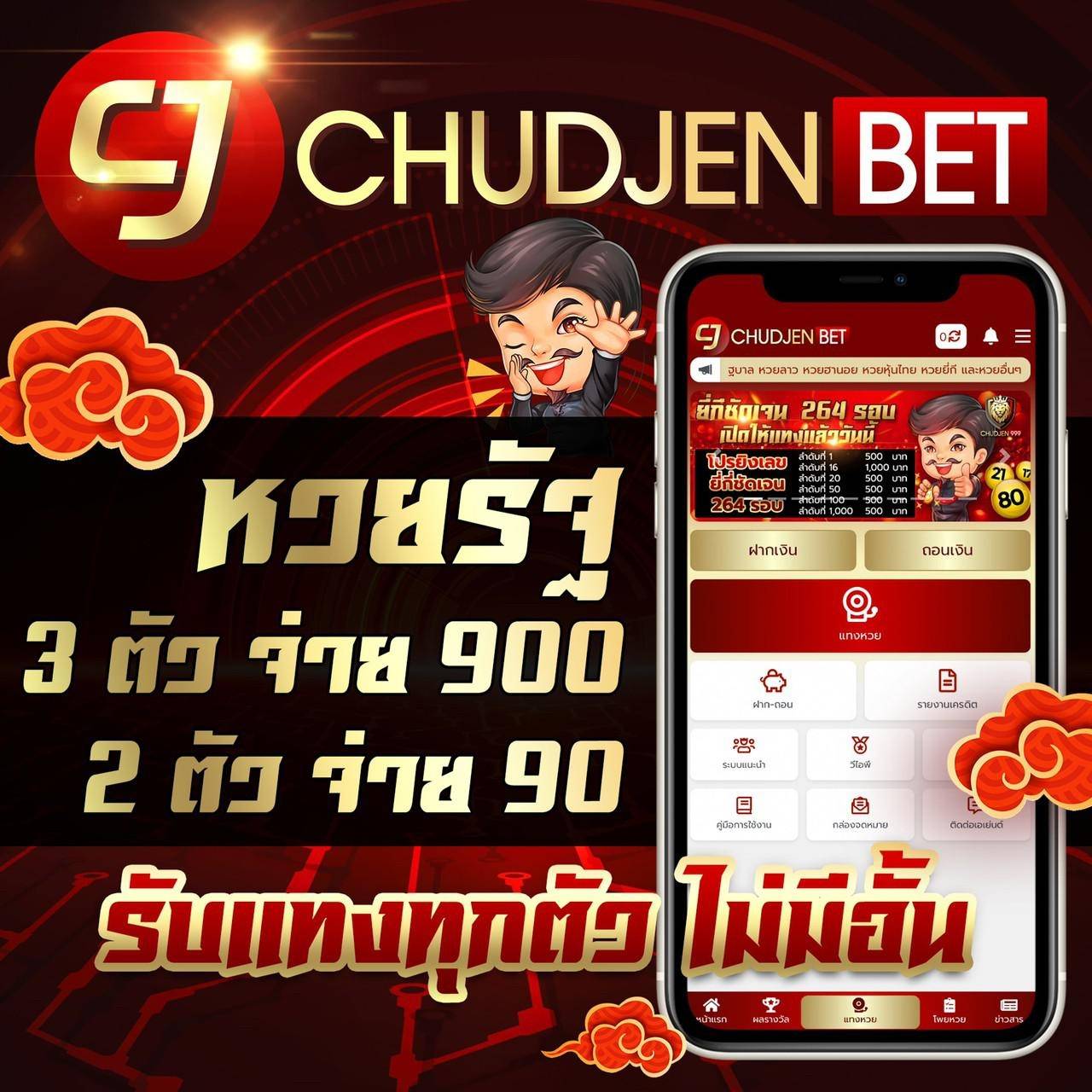 slot wallet 789 เว็บตรง สล็อต ฝากถอนออโต้ ไม่ผ่านเอเย่นต์ 2026