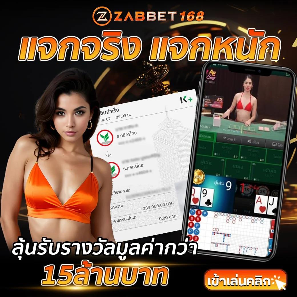 slot wallet เว็บตรง สล็อต ฝากถอนออโต้ ไม่ผ่านเอเย่นต์ 2026