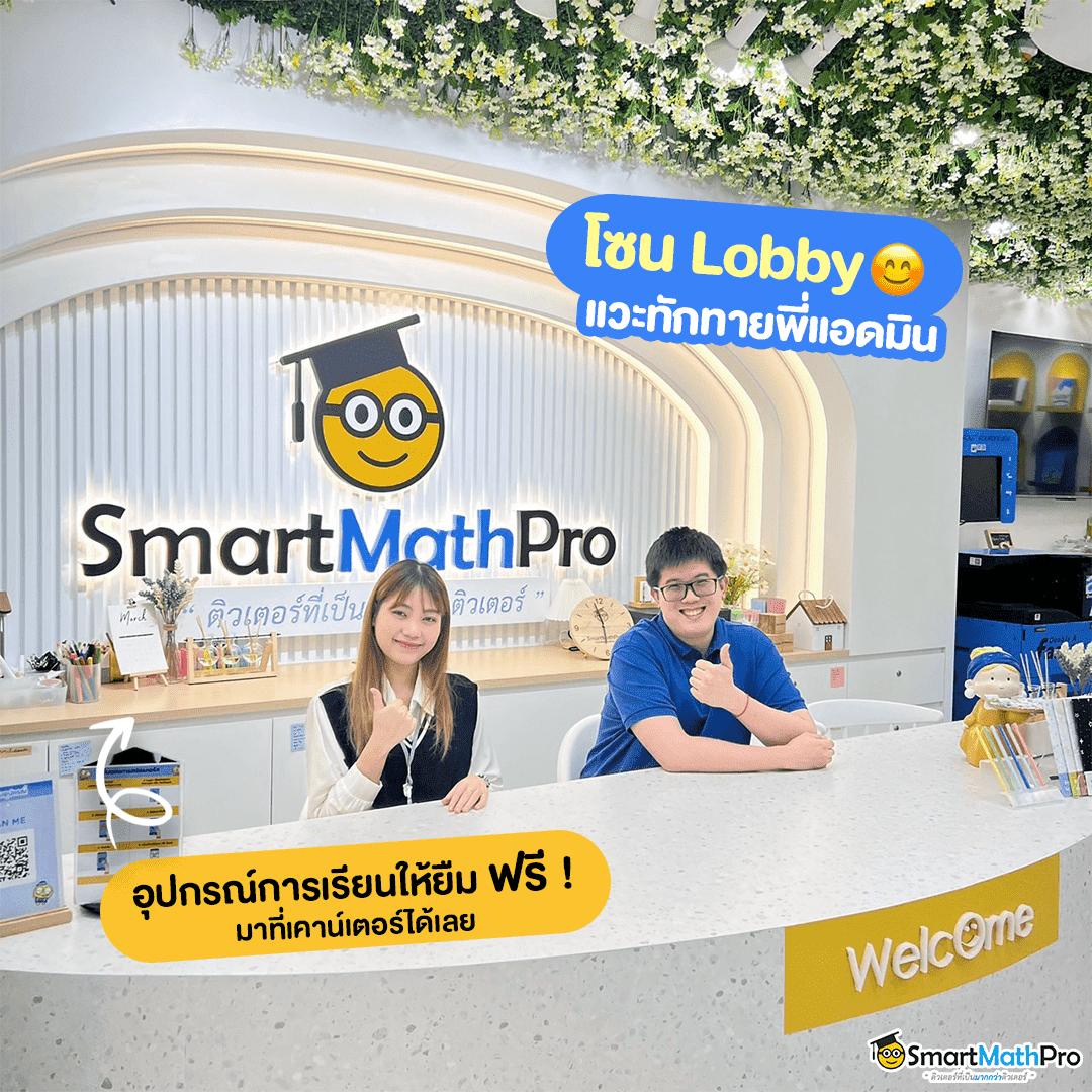 slot เว็บตรง สล็อต ฝากถอนออโต้ ไม่ผ่านเอเย่นต์ 2026