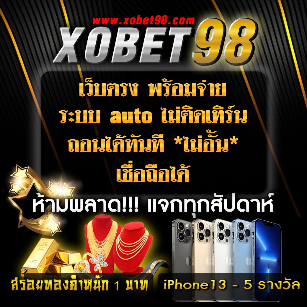 slotwallet เว็บตรง สล็อต ฝากถอนออโต้ ไม่ผ่านเอเย่นต์ 2026
