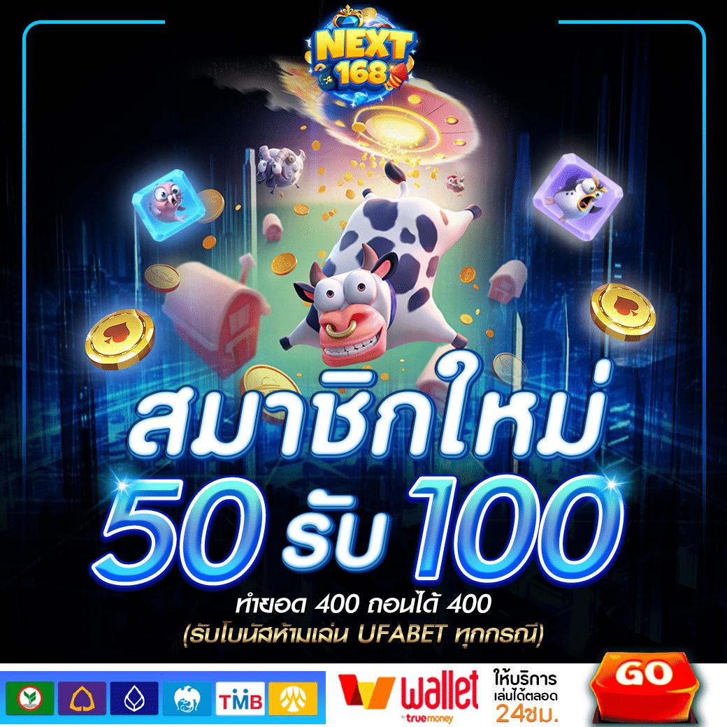 soju888 เว็บตรง สล็อต ฝากถอนออโต้ ไม่ผ่านเอเย่นต์ 2026