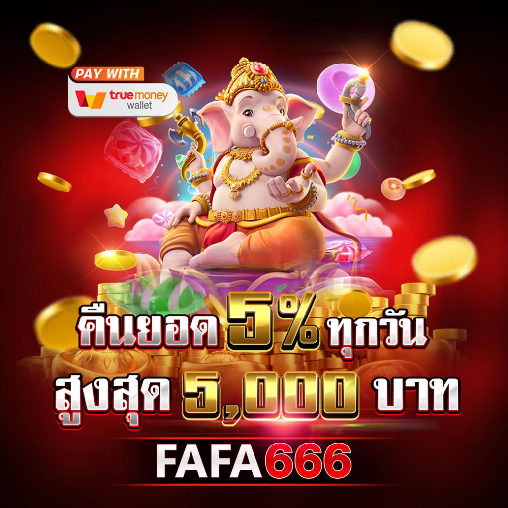 supergu99 เว็บตรง สล็อต ฝากถอนออโต้ ไม่ผ่านเอเย่นต์ 2026