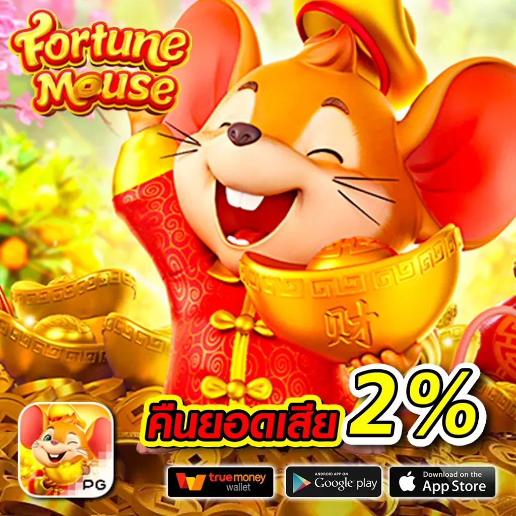 superslot168 wallet เว็บตรง สล็อต ฝากถอนออโต้ ไม่ผ่านเอเย่นต์ 2026