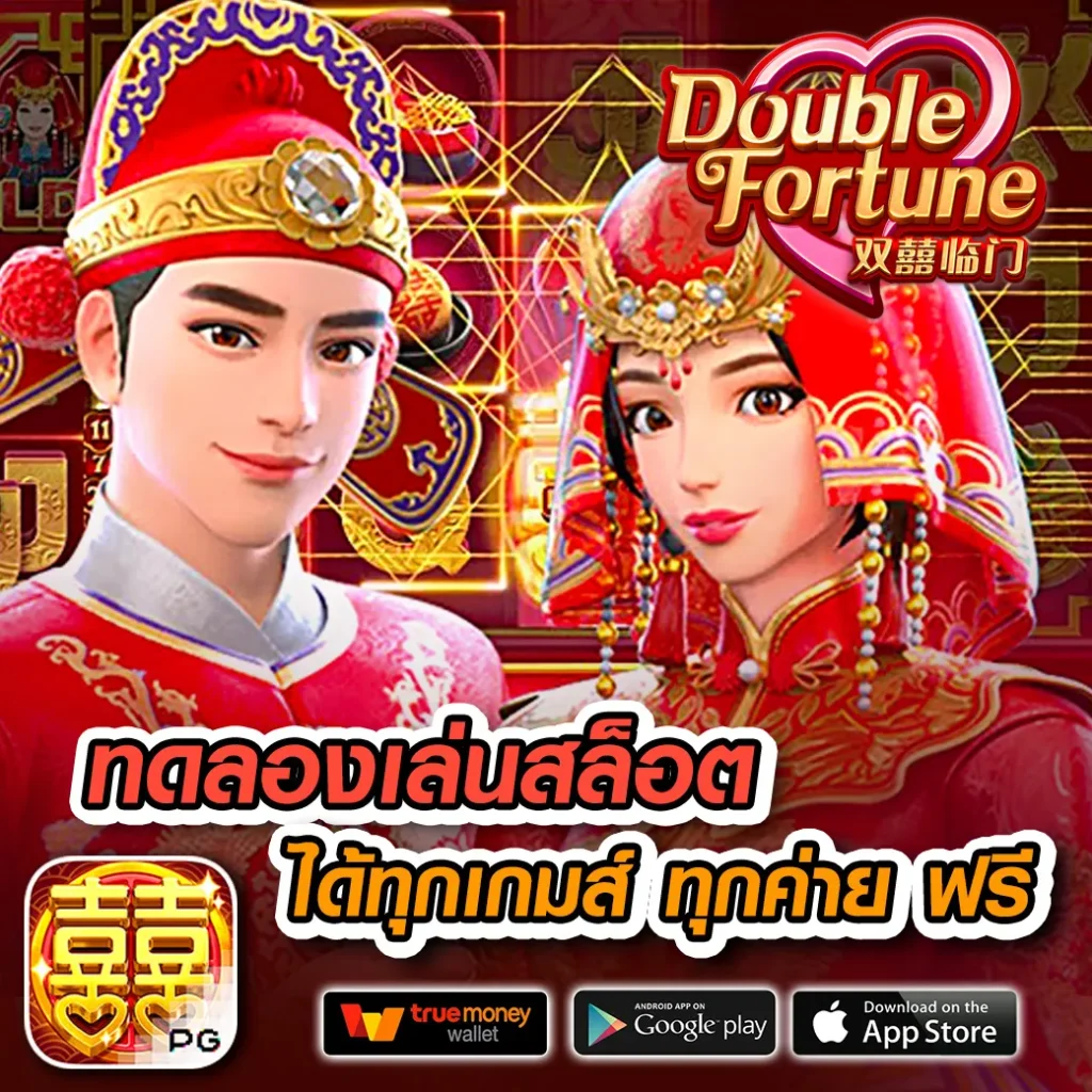 superslot777 เว็บตรงสล็อต ฝากถอนออโต้ ไม่ผ่านเอเย่นต์ 2026