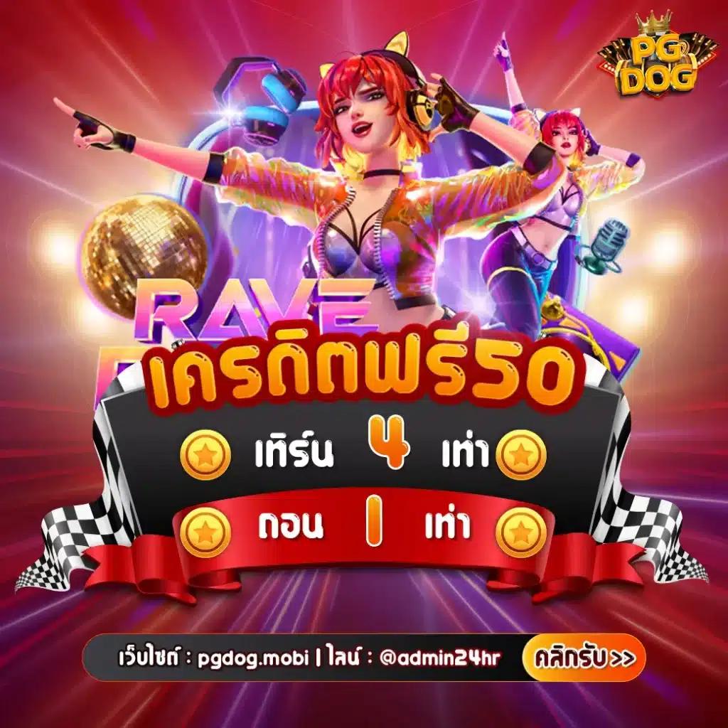 superslot wallet เว็บตรง สล็อต ฝากถอนออโต้ ไม่ผ่านเอเย่นต์ 2026