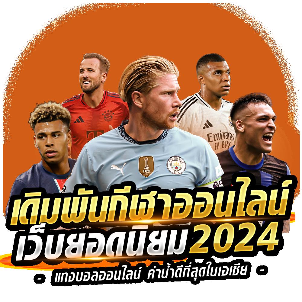 superslot เว็บตรง สล็อต ฝากถอนออโต้ ไม่ผ่านเอเย่นต์ 2026