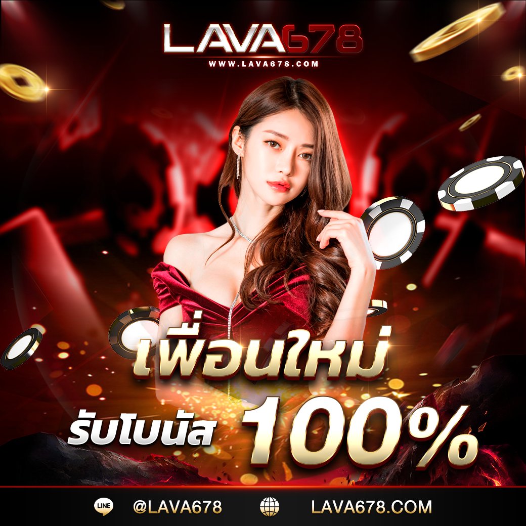 superslotmax เว็บตรง สล็อต ฝากถอนออโต้ ไม่ผ่านเอเย่นต์ 2026