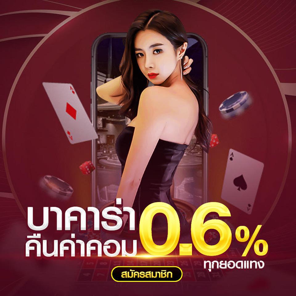 superwin9 เว็บตรง สล็อต ฝากถอนออโต้ ไม่ผ่านเอเย่นต์ 2026