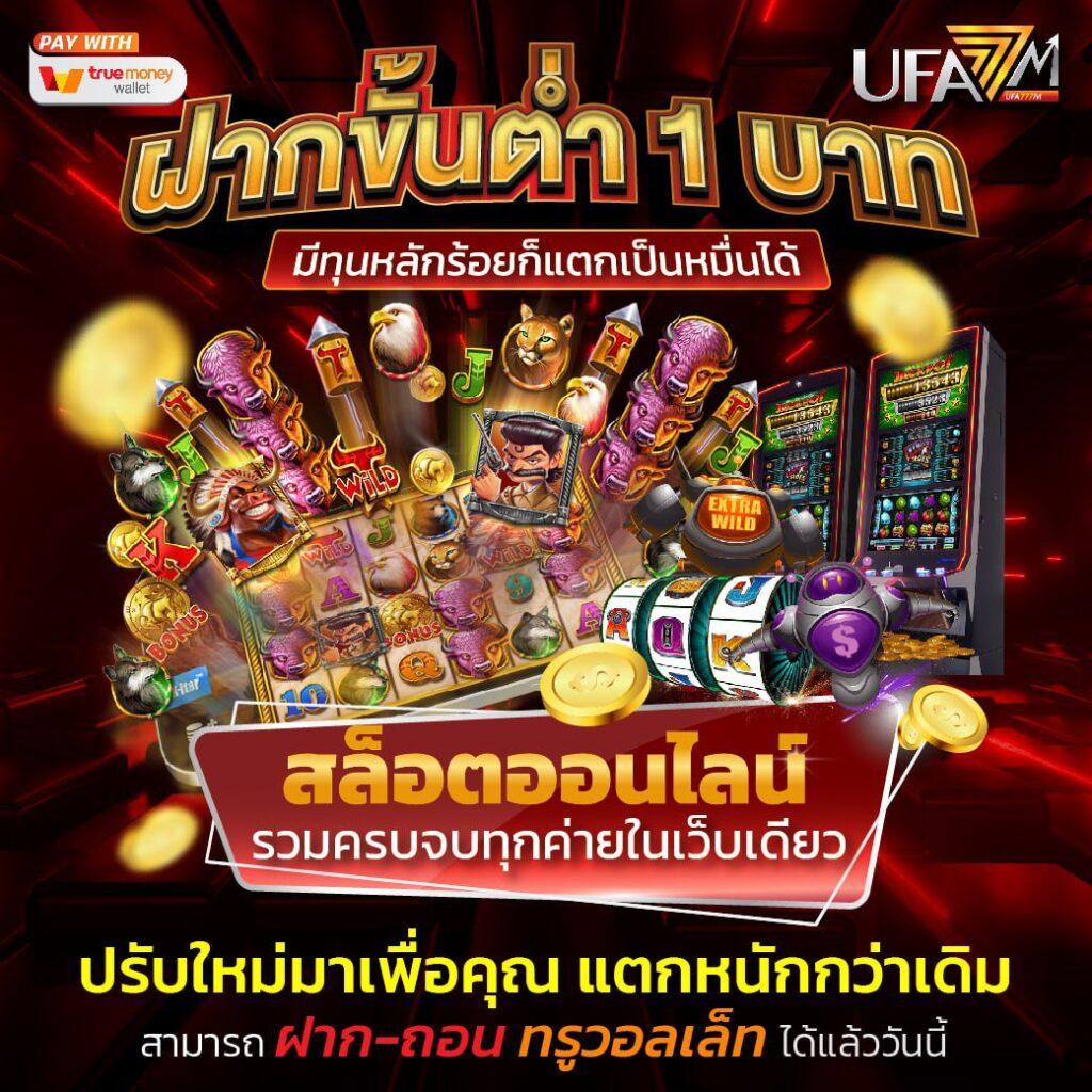 sw789 สล็อต เว็บตรง สล็อต ฝากถอนออโต้ ไม่ผ่านเอเย่นต์ 2026