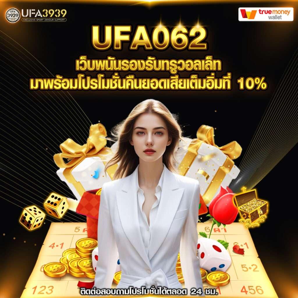 tgabet168 เว็บตรง สล็อต ฝากถอนออโต้ ไม่ผ่านเอเย่นต์ 2026