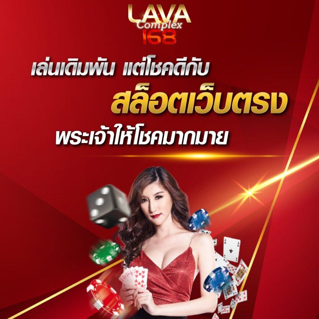 tgabet59 เว็บตรง สล็อต ฝากถอนออโต้ ไม่ผ่านเอเย่นต์ 2026