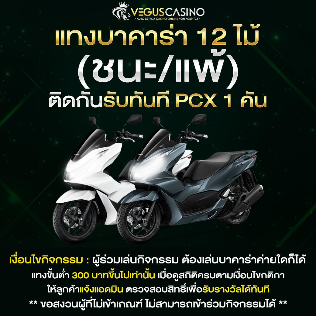 th39 เว็บตรง สล็อต ฝากถอนออโต้ ไม่ผ่านเอเย่นต์ 2026
