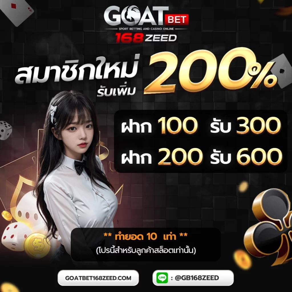 tiger711 เว็บตรง สล็อต ฝากถอนออโต้ ไม่ผ่านเอเย่นต์ 2026