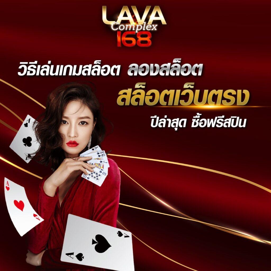 tiger88 เว็บตรง สล็อต ฝากถอนออโต้ ไม่ผ่านเอเย่นต์ 2026