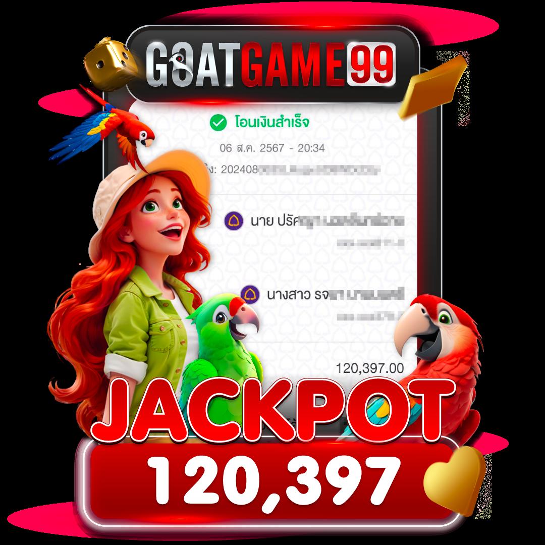 tigerplay88 เว็บตรง สล็อต ฝากถอนออโต้ ไม่ผ่านเอเย่นต์ 2026