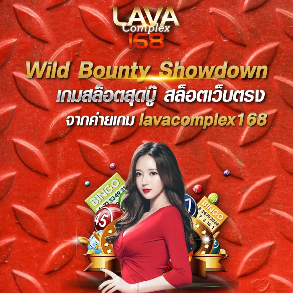 tmanbet เว็บตรง สล็อต ฝากถอนออโต้ ไม่ผ่านเอเย่นต์ 2026