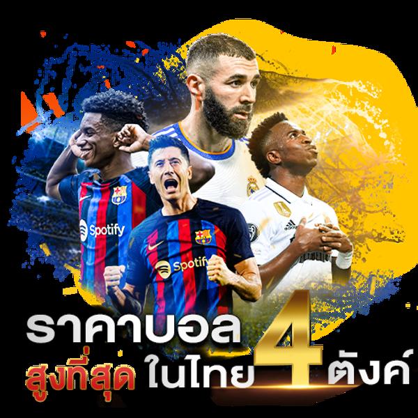 tw2x เว็บตรง สล็อต ฝากถอนออโต้ ไม่ผ่านเอเย่นต์ 2026