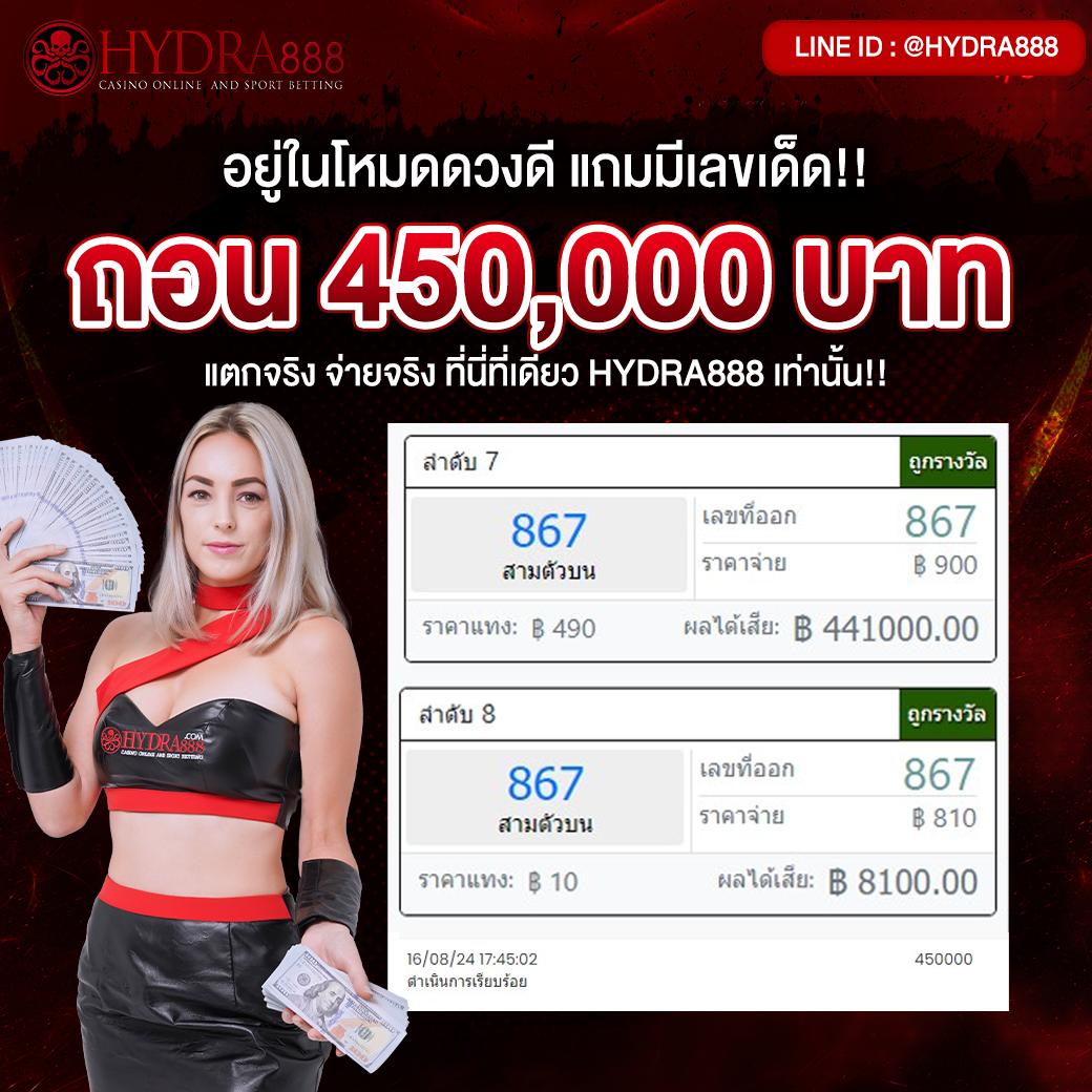 u31 ทางเข้า เว็บตรง สล็อต ฝากถอนออโต้ ไม่ผ่านเอเย่นต์ 2026
