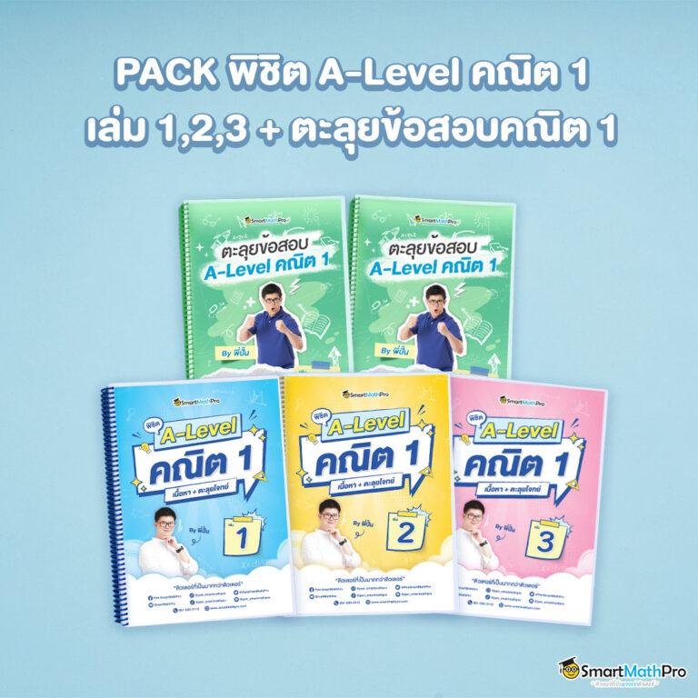u31 เว็บตรง สล็อต ฝากถอนออโต้ ไม่ผ่านเอเย่นต์ 2026