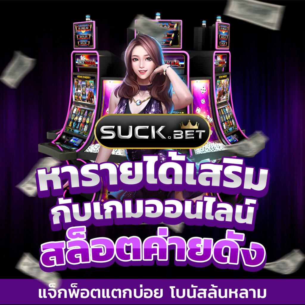 ufa11k เว็บตรง สล็อต ฝากถอนออโต้ ไม่ผ่านเอเย่นต์ 2026