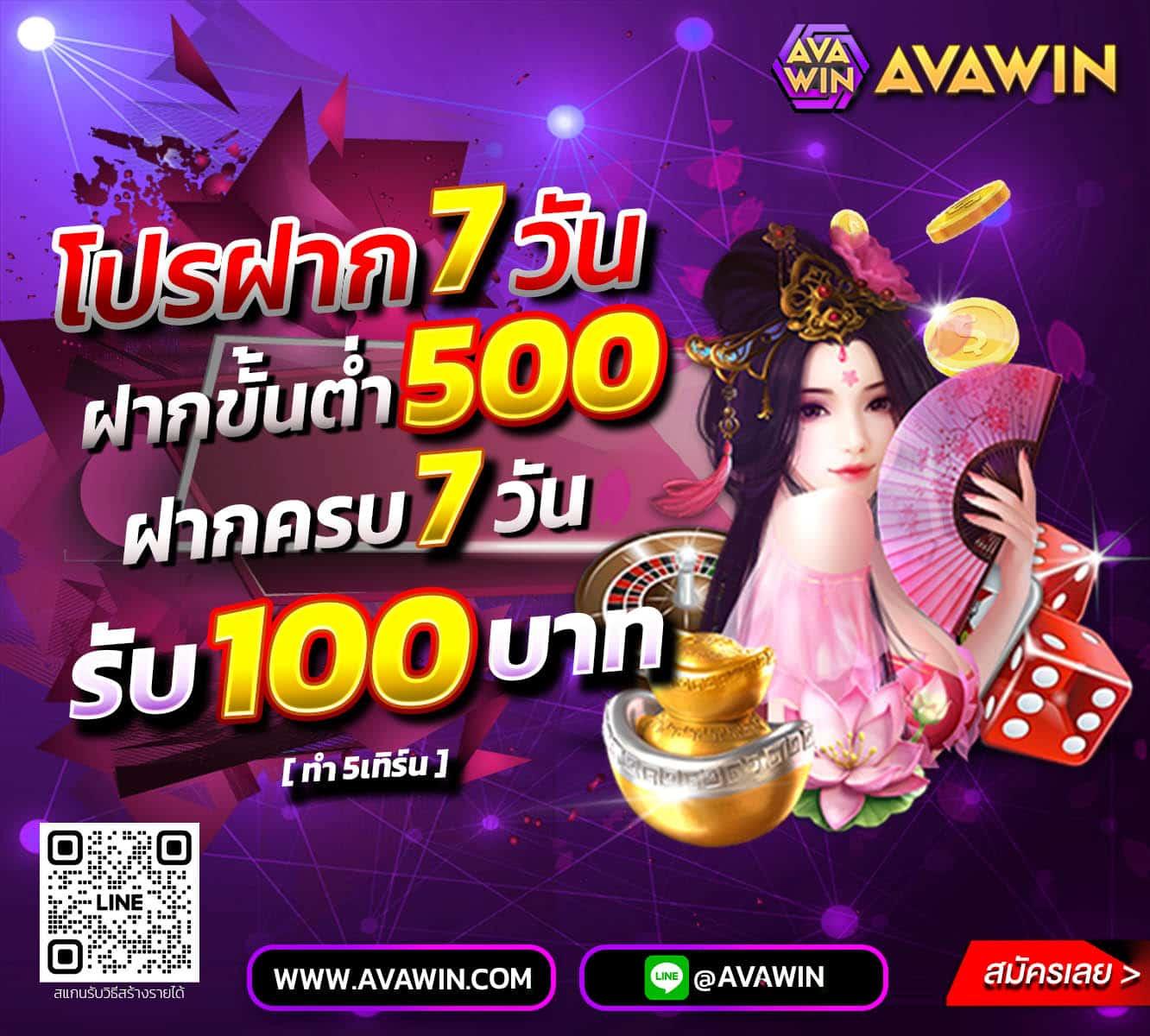 ufa339 เว็บตรงสล็อต ฝากถอนออโต้ ไม่ผ่านเอเย่นต์ 2026