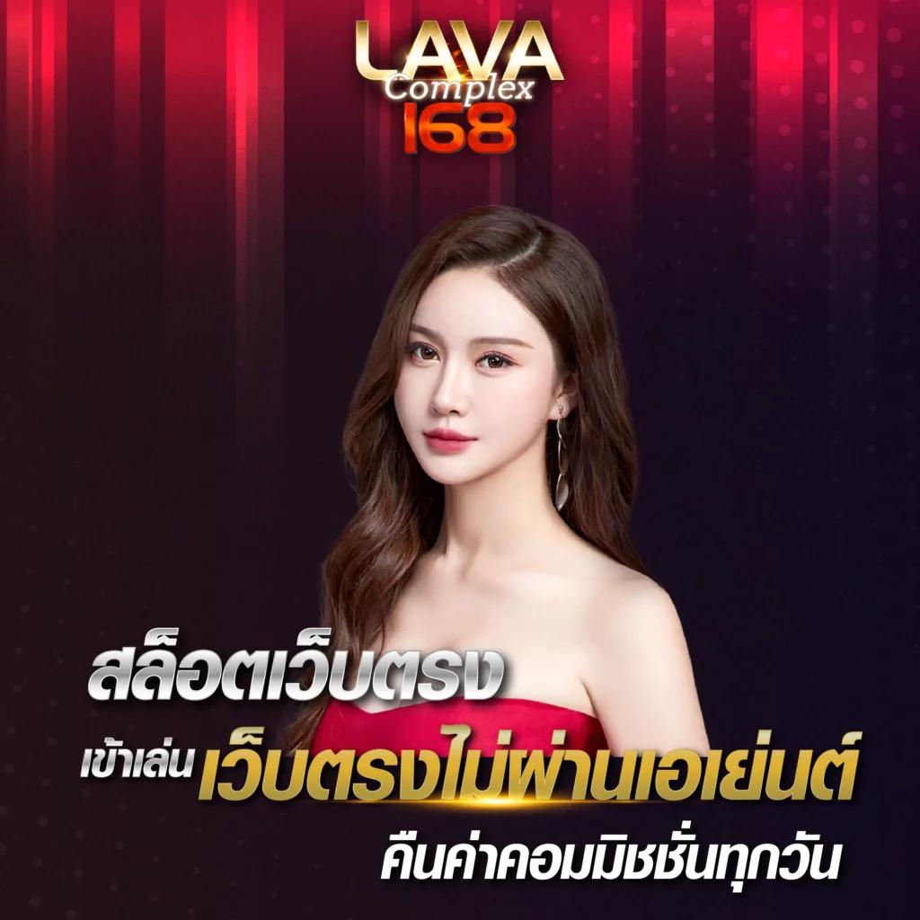 ufa365 สล็อต เว็บตรง ฝากถอนออโต้ ไม่ผ่านเอเย่นต์ 2026