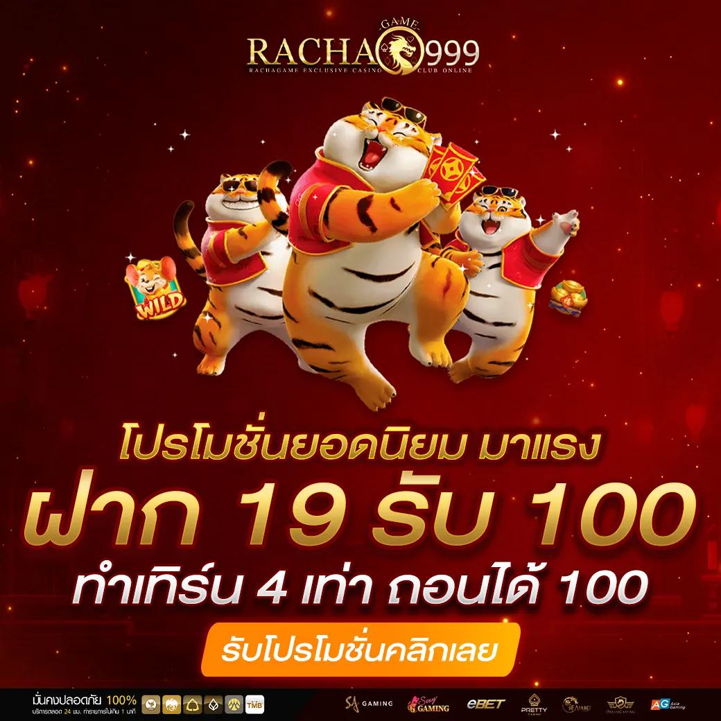 ufa3879 สล็อต เว็บตรง ฝากถอนออโต้ ไม่ผ่านเอเย่นต์ 2026