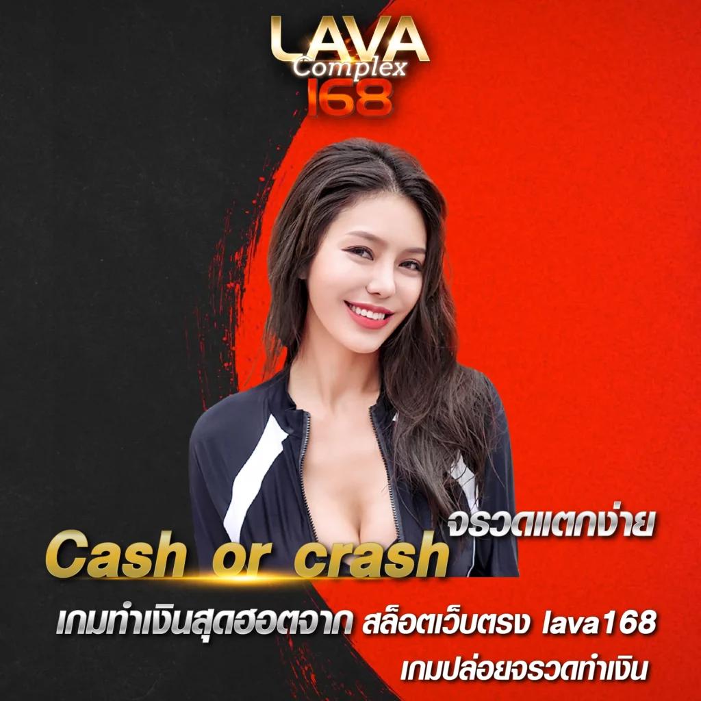 ufa77 เว็บตรง สล็อต ฝากถอนออโต้ ไม่ผ่านเอเย่นต์ 2026