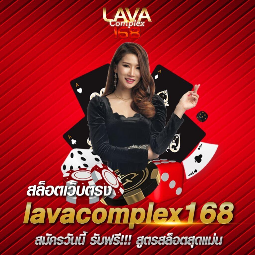 ufa888 ทางเข้า เว็บตรง สล็อต ฝากถอนออโต้ ไม่ผ่านเอเย่นต์ 2026