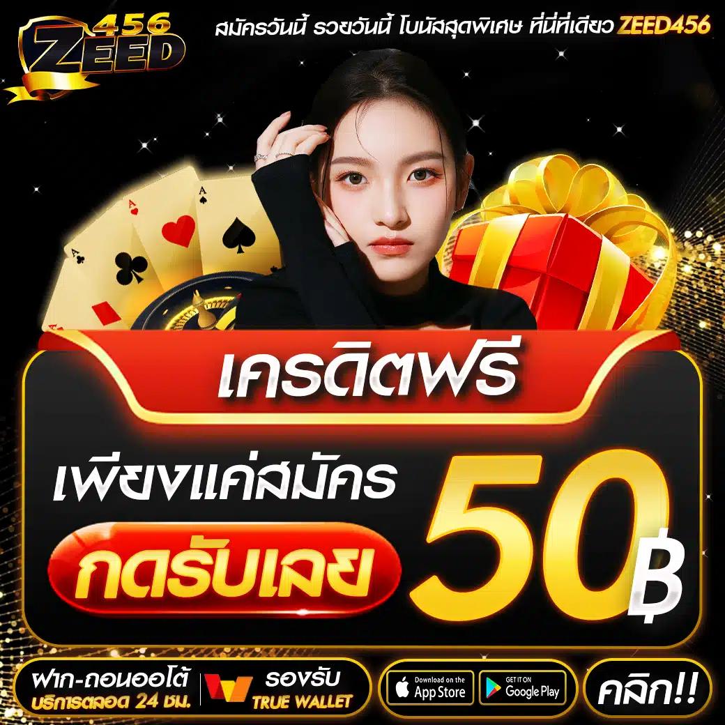 ufa x9 เว็บตรง สล็อต ฝากถอนออโต้ ไม่ผ่านเอเย่นต์ 2026
