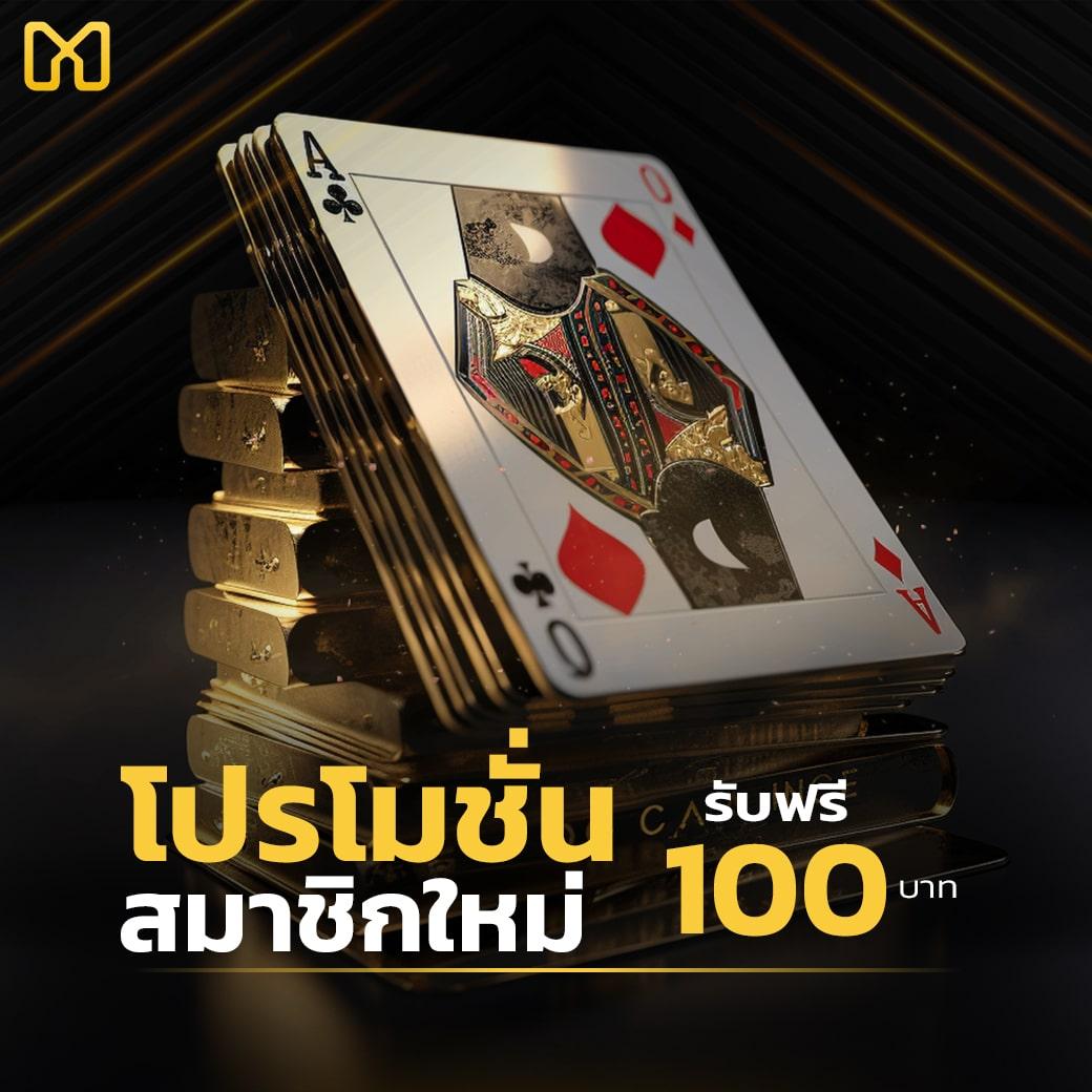 ufa เว็บตรง เว็บตรงสล็อต ฝากถอนออโต้ ไม่ผ่านเอเย่นต์ 2026