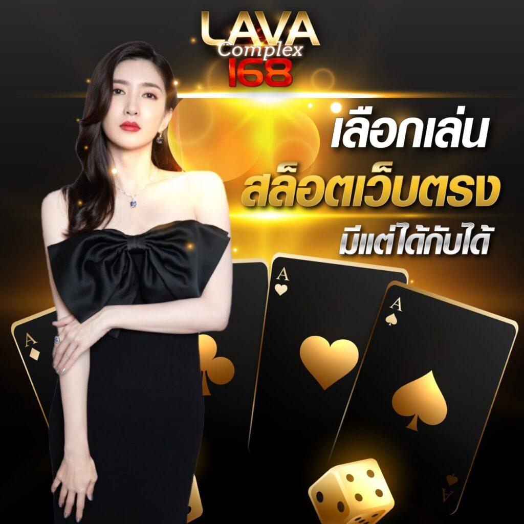 ufaapollo เว็บตรง สล็อต ฝากถอนออโต้ ไม่ผ่านเอเย่นต์ 2026