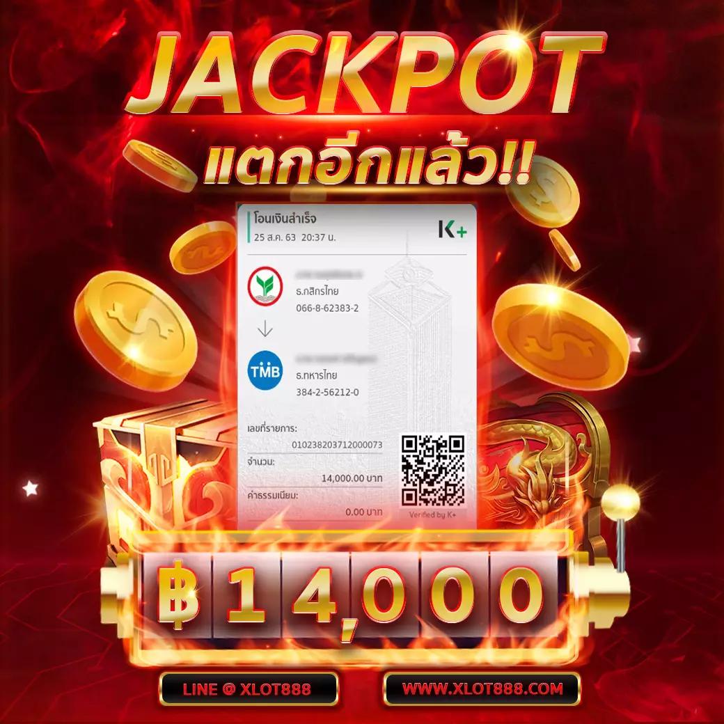 ufabenz เว็บตรง สล็อต ฝากถอนออโต้ ไม่ผ่านเอเย่นต์ 2026