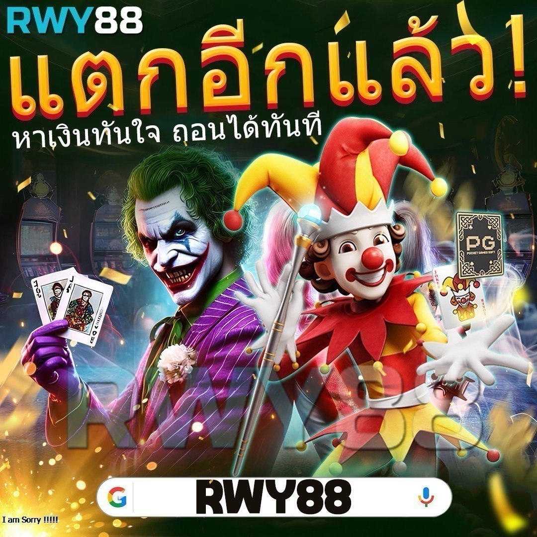 ufabet365 เว็บพนันเว็บตรง สล็อต ฝากถอนออโต้ ไม่ผ่านเอเย่นต์ 2026