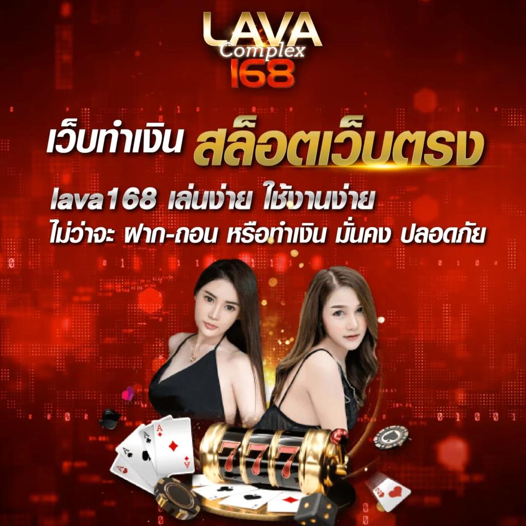 ufabet789 เว็บตรง สล็อต ฝากถอนออโต้ ไม่ผ่านเอเย่นต์ 2026