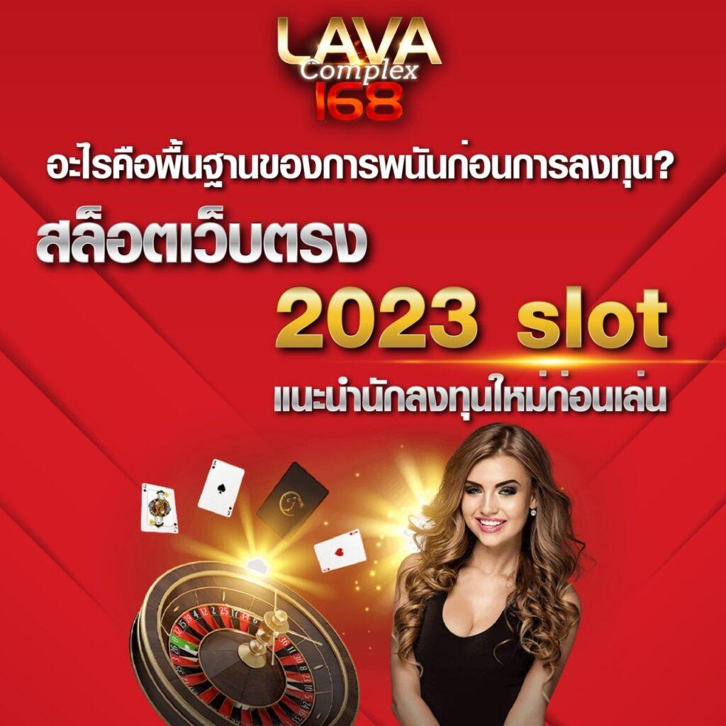 ufabet877 เว็บตรง สล็อต ฝากถอนออโต้ ไม่ผ่านเอเย่นต์ 2026